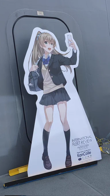 くまのん!ですわ 