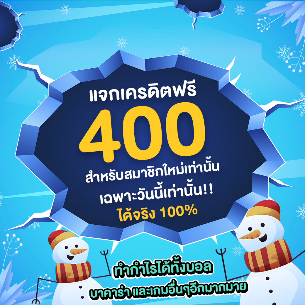 alisamo67's tweet photo. 🎀รีทวิต+กดหัวใจ+กดติดตาม #แจกเครดิตให้แทงหวยฟรีฟ���ี 400บ.

แอดรับที่ไลน์➡️ https://t.co/xzfjFekDZH
หรือคลิก➡️ https://t.co/BQYmobdvBf

#หวยงวดนี้ #หวย #หวยลาว #หวยรัฐบาลไทย #หวยออนไลน์ #เลขเด็ดงวดนี้ https://t.co/rKS7Sahwk1