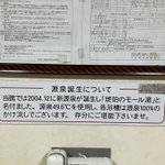 ばふぁ(透析導入3年経過)?️‍?のツイート画像