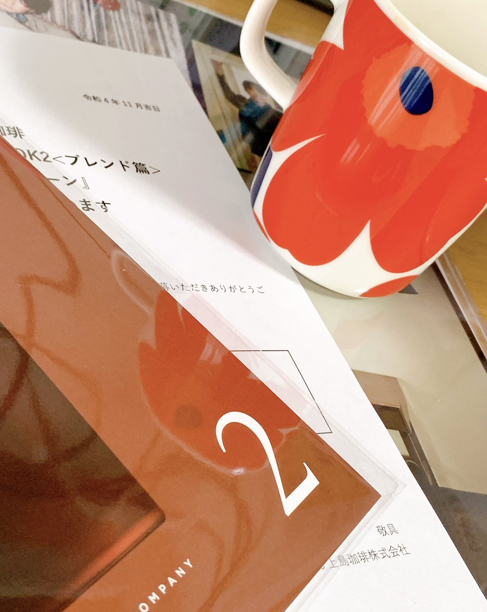 michgen0128's tweet photo. #UCC 様😭
ありがとうございます、ありがとうございます😭🙇♀️😭
ぐっ…たりすることが続きましたが、コーヒーの香りとこの🎁に背中を押してもらい、また前を向いて歩きます😊クリアファイルに入れてくださる優しさ😭泣
#COFFEECREATION
#CCBOOK2
#コーヒーといえばUCC
#UCCのおいしい事実
#星野源 https://t.co/wiJSRGMU7R