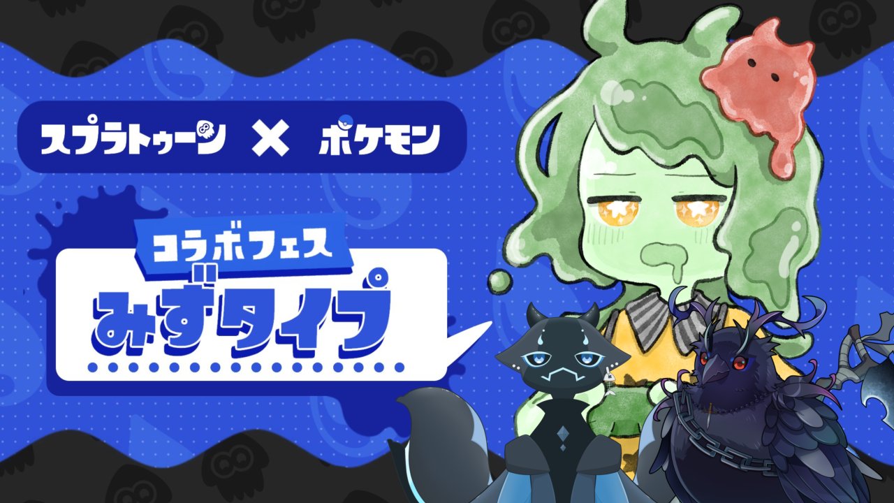 ぷにまる 超新人 Purinonimur Twitter