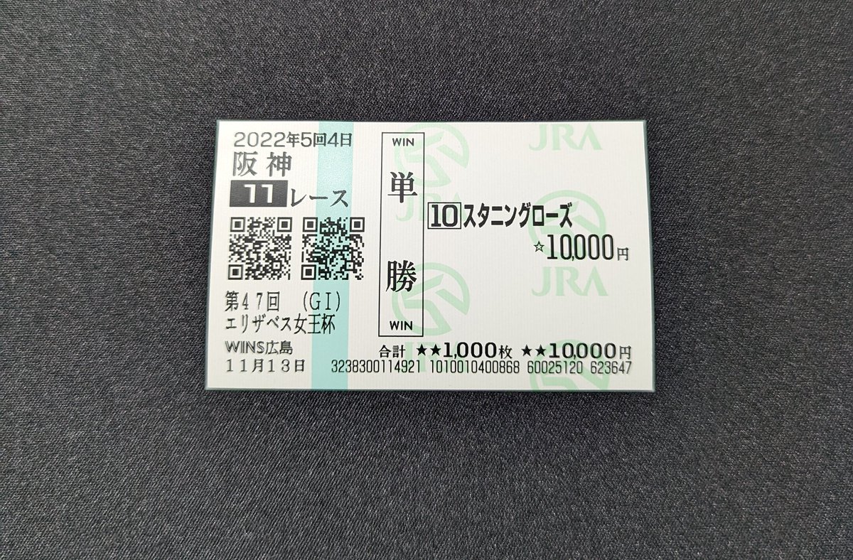 KouChiroru0913's tweet photo. 頼む〜 https://t.co/OD2fQvZMiF