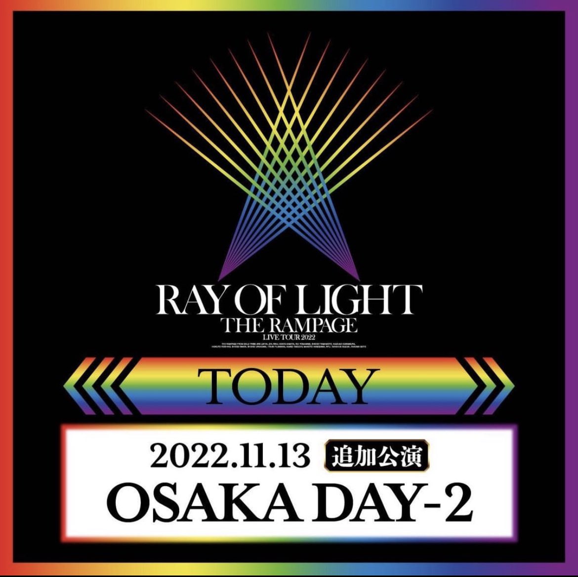 0412_Rerebo's tweet photo. 本日のシャッフル1曲目は、THE RAMPAGEのSWAG&amp;PRIDE。
今からLIVE開場に向かいます！
めちゃくちゃ楽しみすぎる😊
 #SWAG_PRIDE  #THERAMPAGE 
 #RAYOFLIGHT https://t.co/0tPq5Qr3SD