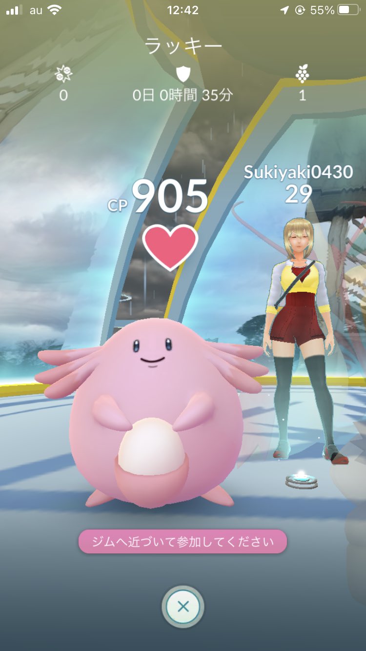 ポケモンgo複垢 Twitter Search Twitter