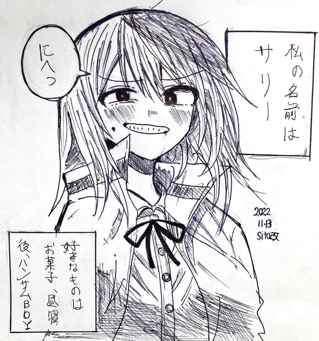 久しぶりに絵をば

見習い魔法使いのサリーちゃんです

某大御所作品とは無関係です笑

#イラスト 