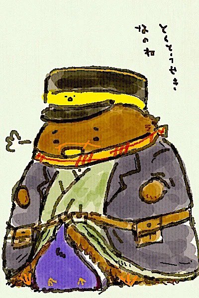 「大日本帝国陸軍 ケピ帽」のTwitter画像/イラスト(古い順)