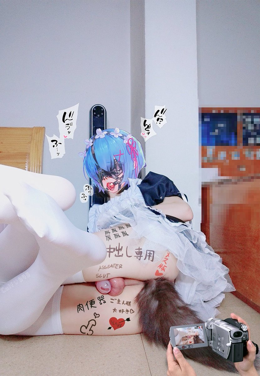 Calf945's tweet photo. 最有信誉的一次🥵♡～ https://t.co/K8BVoP5Bqf