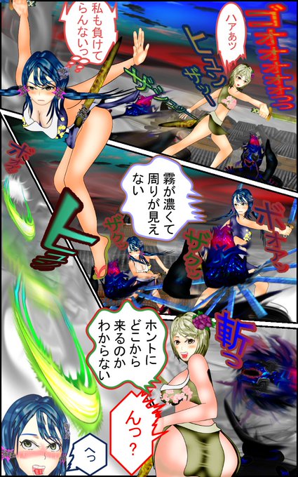 ガンダムコラボ、エアリアル・・意気消沈のおいらはコンビニ行って、エアリアルここでみつけたで気分転換すっか!
#漫画 #マンガ #イラスト #鬼滅の刃 #ファンタジー #manga #anime 