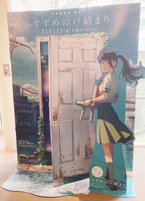 ネタバレなしの感想いうのであればめちゃくちゃ面白かったし、役者さん全員演技うまいし観て損はない…これに尽きます…… 