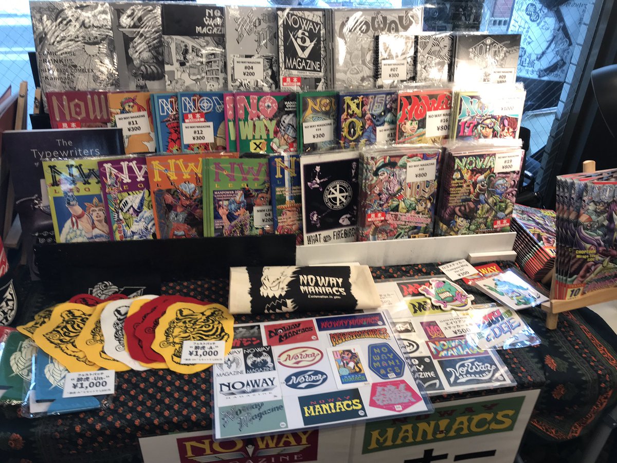 UROBOROS964's tweet photo. 本日こちらのイベントで出展中です!🐍
20時まで出展しておりますので、是非お立ち寄りくださいませ_(._.)_
#NOWAYMANIACS
#池上
#大田区
#channel4rent
#UROBOROSCLOTHING
#Tシャツ
#ハンドメイド https://t.co/XfoabDYkzu