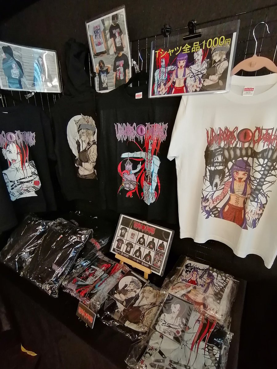 UROBOROS964's tweet photo. 本日こちらのイベントで出展中です!🐍
20時まで出展しておりますので、是非お立ち寄りくださいませ_(._.)_
#NOWAYMANIACS
#池上
#大田区
#channel4rent
#UROBOROSCLOTHING
#Tシャツ
#ハンドメイド https://t.co/XfoabDYkzu