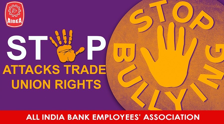 Stop Attacks on Trade Union Rights 

19th Nov'22 #BankStrike