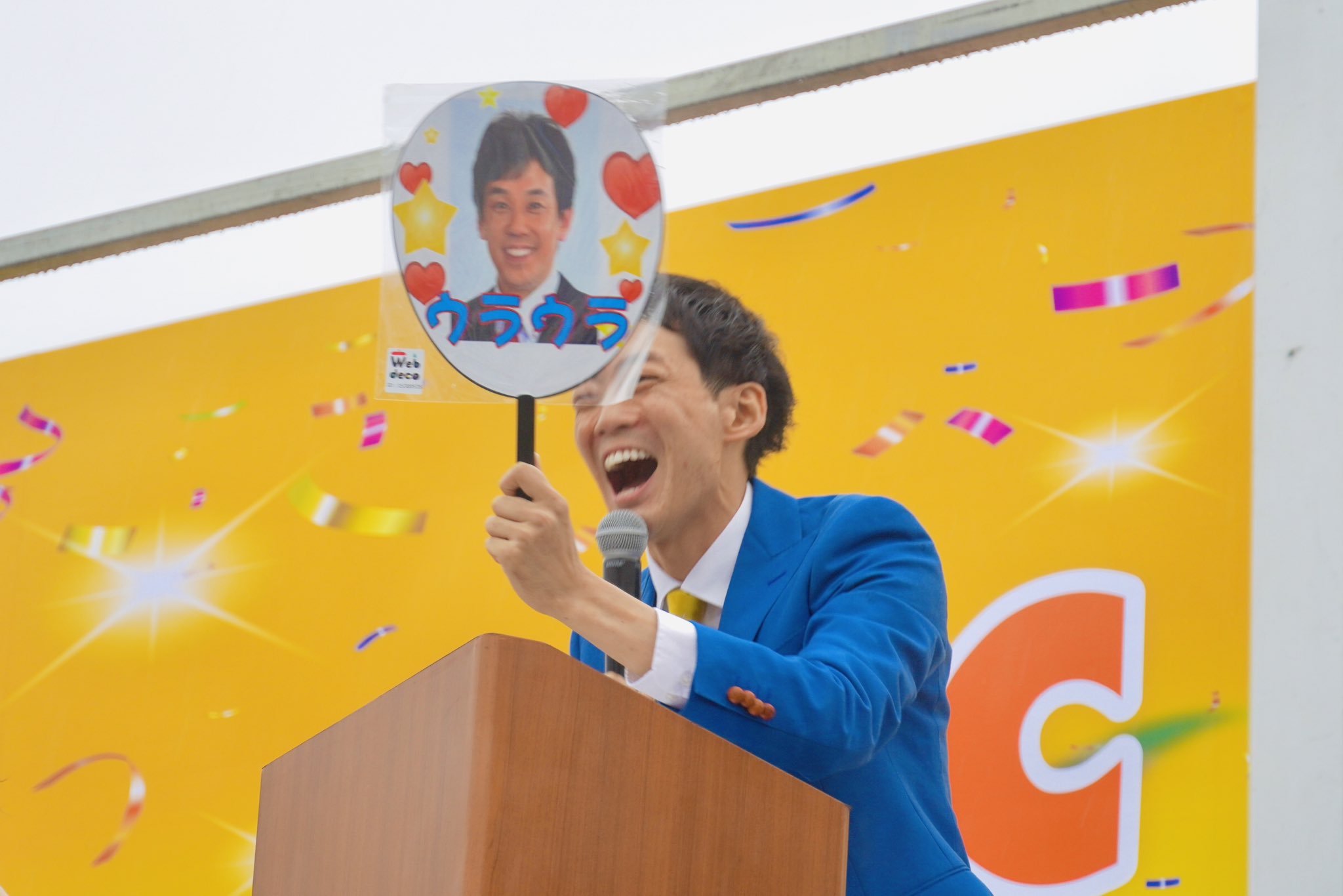 ウラのウラまで浦川です on Twitter: 
