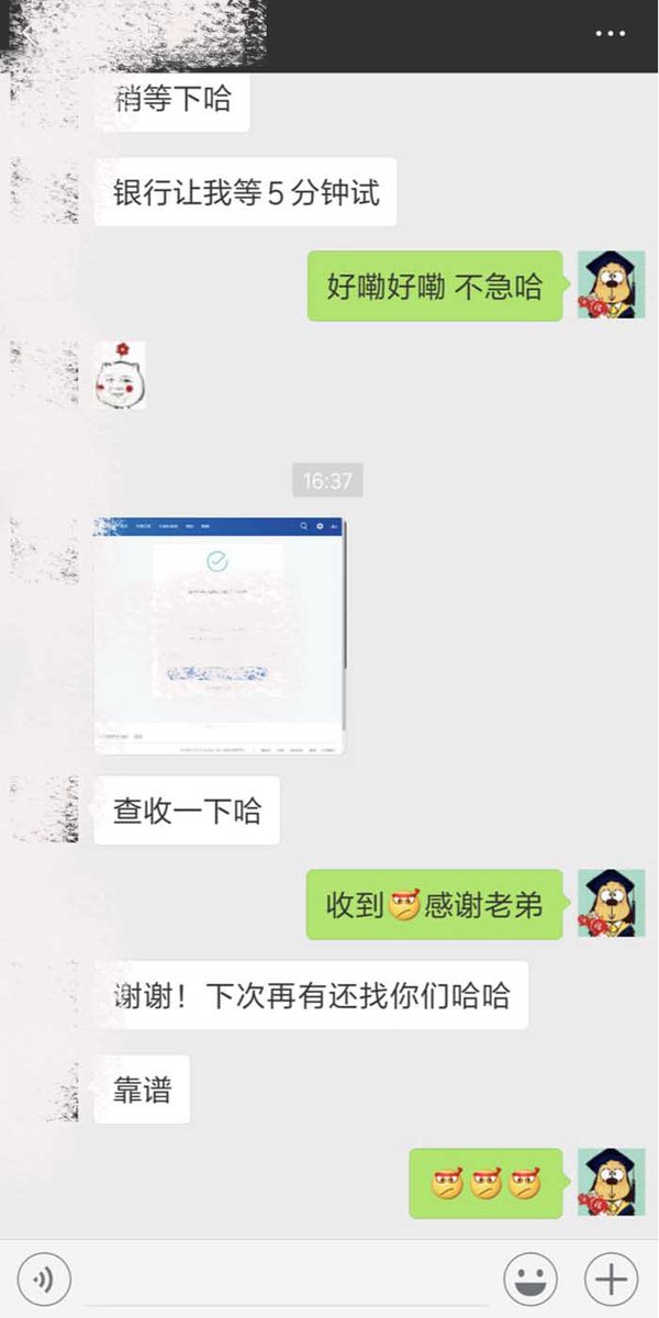xuebaCS's tweet image. 学霸代写 - 必属精品! #CS作业代写#CS程序,包括: #澳大利亚程序代写🇦🇺  #OS操作系统 #project #代写code 官网: zuoyedaixie.net 微信ID: nobugboy
