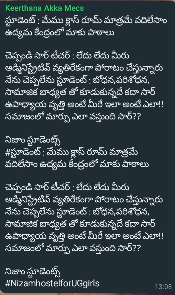 kandhipoojitha4's tweet photo. #NizamhostelforUGgirls https://t.co/Vd1odkBups