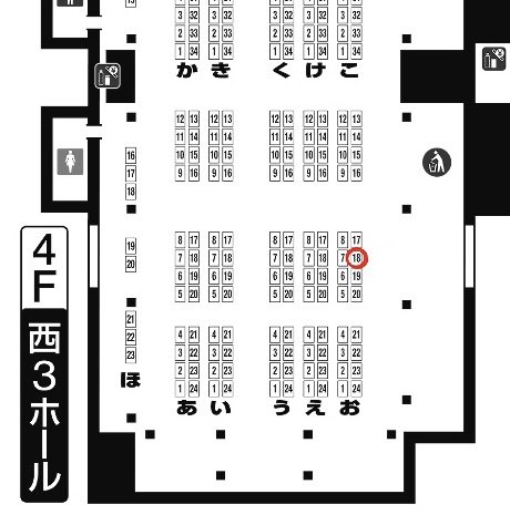 コミティア初参加です
#コミティア142
開催日時11月27日(日) 11:00〜
東京ビッグサイト
4F 西3ホール お18b
お品書き(と言っても1冊だけですが…)
サークル名 ひよりの性欲
『パートのクニちゃん』 400円
高額時給に釣られてパン屋にやってきたクニちゃん
しかし店員はオークだったのです…