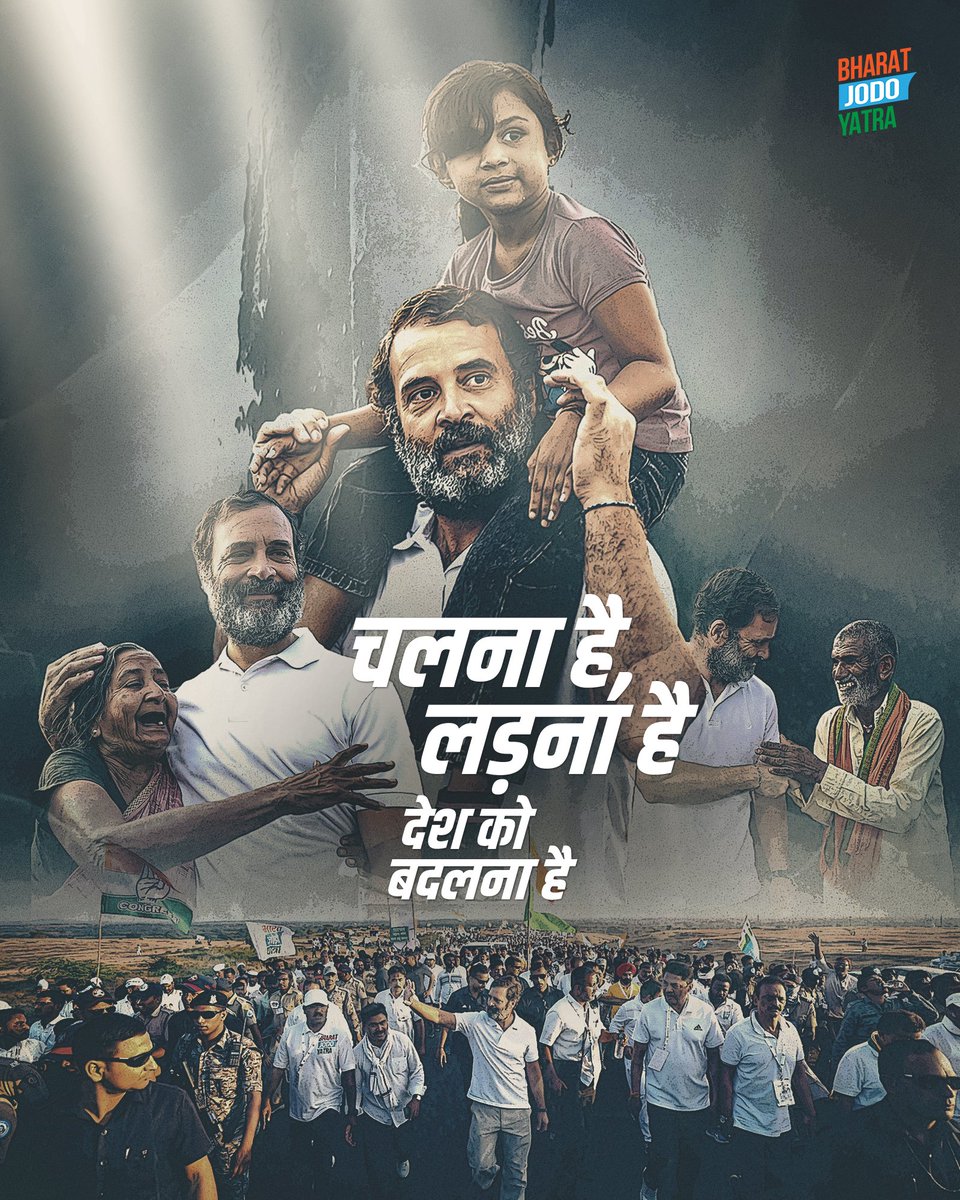 drsumitdubey's tweet photo. Give a message to your Heart, 
"India needs transformation through revolution - joining #BharatJodoYatra 🇮🇳👣 is the Solution.

Your walk has an intent of positive energy, love, peace &amp; harmony.

Your one step will give strength to millions who are still deciding to join Yatra. https://t.co/a8sZuGh9ag