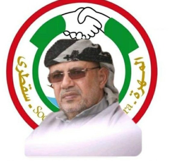 يشرف السلطان أبي عيسى آل عفرار عن كثب على خططه ، وكل ما أنجز مهمة لمستقبل وحاضر المهرة ينتقل تدريجياً بخط ثابت إلى المحطة التالية.
نعتقد أن أبي عيسى في المرحلة قبل الأخيرة بإذن الله وهي(مرحلة إرساء الحقوق)على شط الأمان،بعد رحلة طويلة وشاقة محاطة بأمواج من المتآمرين.