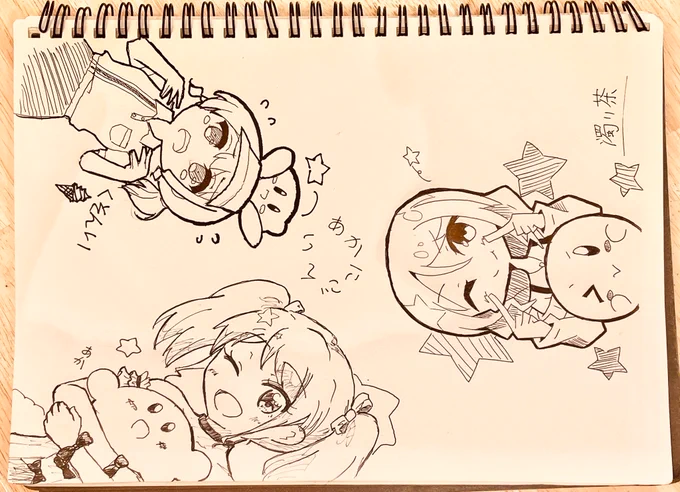 くそんいと濁り茶さんと彩ちゃん描きました 
