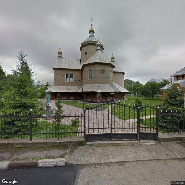 ChurchesOfNote's tweet photo. 🇺🇦 - St. Nicholas; Yosypa Slipoho St, 3, Kalush, Ivano-Frankivs'ka oblast, Ukraine, 77300
https://t.co/IyJOZ2SFoq
#VisitUkraine
#StepByStep 👣
#ChurchesOnTwitter
Been here? ❤️
#BibleVerse #Christ #pray #Faith #Gospel
🧵 1/ https://t.co/L5zmm8s0sl