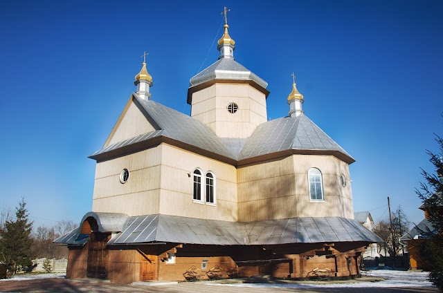 ChurchesOfNote's tweet photo. 🇺🇦 - St. Nicholas; Yosypa Slipoho St, 3, Kalush, Ivano-Frankivs'ka oblast, Ukraine, 77300
https://t.co/IyJOZ2SFoq
#VisitUkraine
#StepByStep 👣
#ChurchesOnTwitter
Been here? ❤️
#BibleVerse #Christ #pray #Faith #Gospel
🧵 1/ https://t.co/L5zmm8s0sl