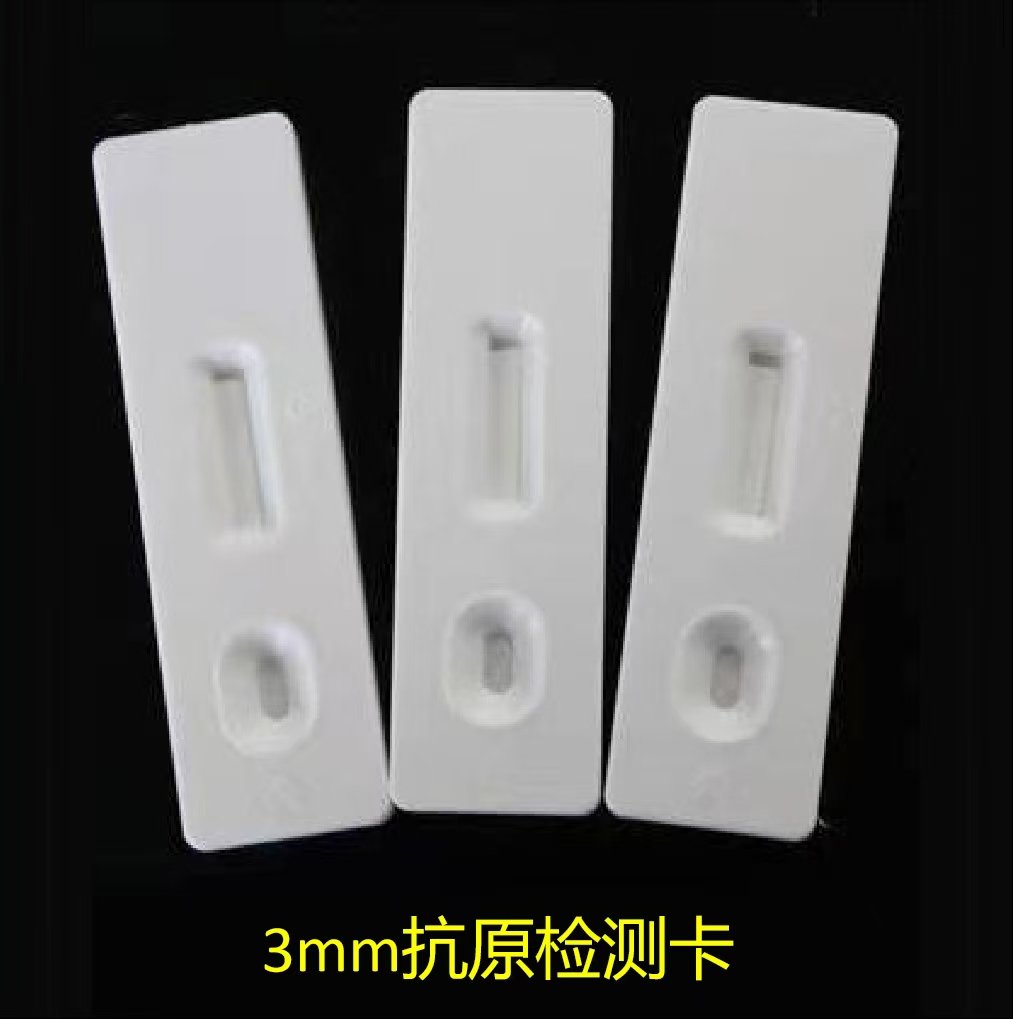 jianweizhao11's tweet image. 今年实体太难做了 
像96孔深孔板（尖底，圆底）还有磁珠搅拌棒，试剂卡都难销售😿😿😿