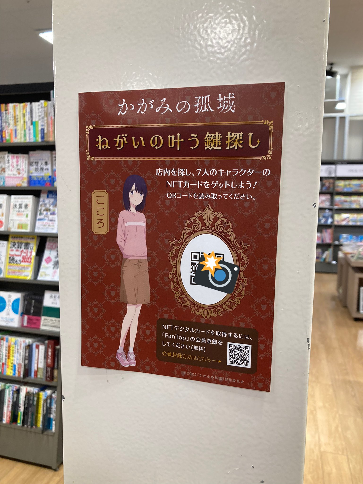 見事な Tsutaya様専用 Tシャツ カットソー 七分 長袖 メンズ
