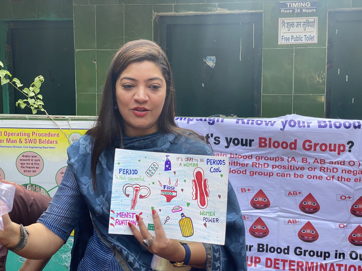 SoniaLRana's tweet image. जागरूकता ज़रूरी है! #माहवारी #स्वच्छता #bloodgroup #apnahaq