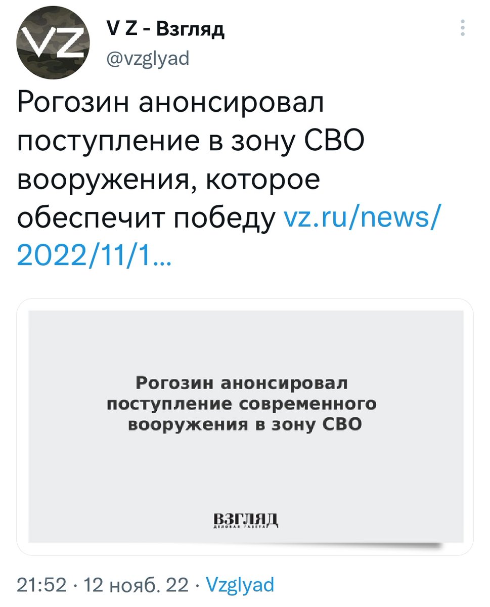 Елена tweet media