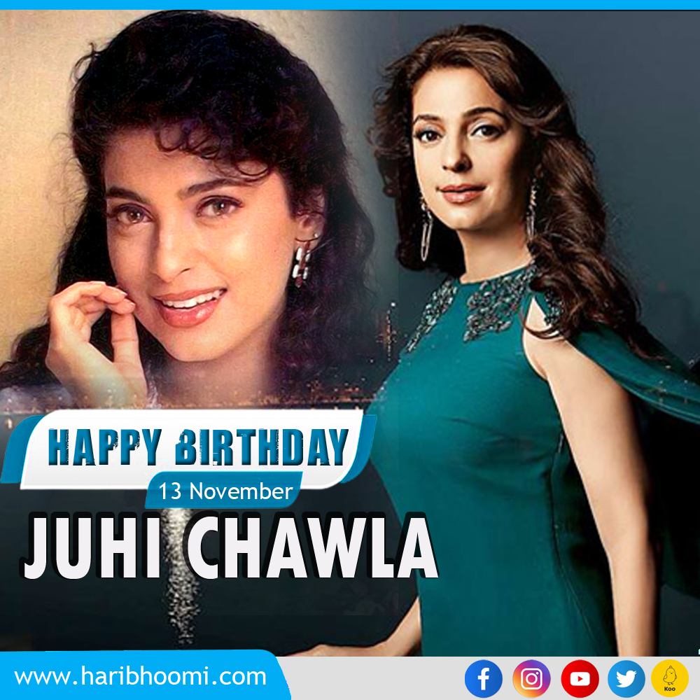 Happy Birthday juhi chawla   
