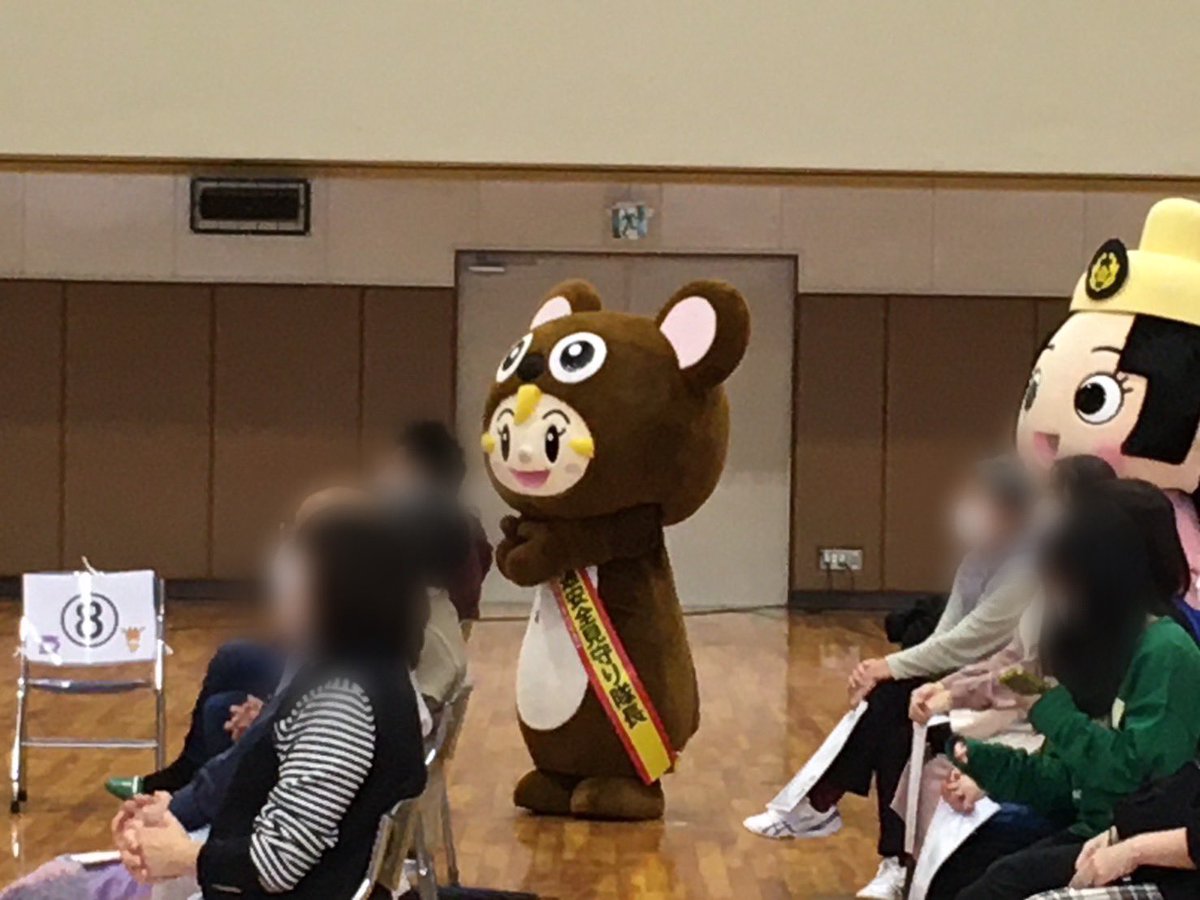 【秋の交通安全フェアin舞鶴に行ってきました】

よじまでやってるよ〜💖