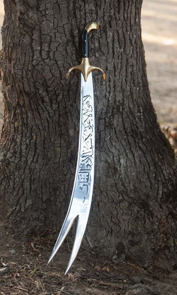 Samar98900150's tweet photo. Does anyone know where is the sword(Zulfiqar) of Imam Ali (AS) now? https://t.co/Wtcz8NTleW