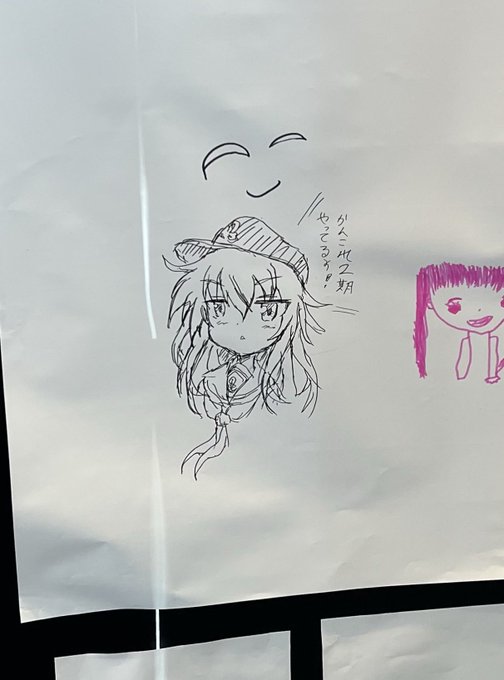 ゆのまえ漫画フェスタにみんなでお絵描きしようのコーナーがあったので艦これアニメ2期宣伝しといた。 