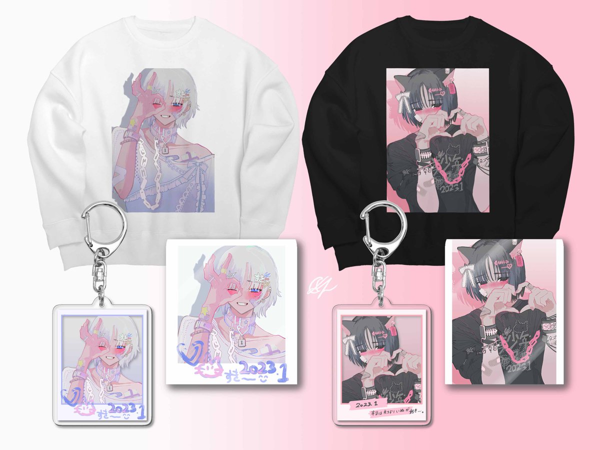 センチ ヤフオク 銅器の三日月 ランプ サイズは