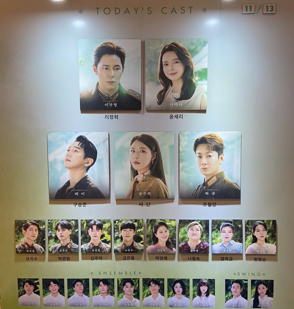 221113

벌써 자막이야🥺