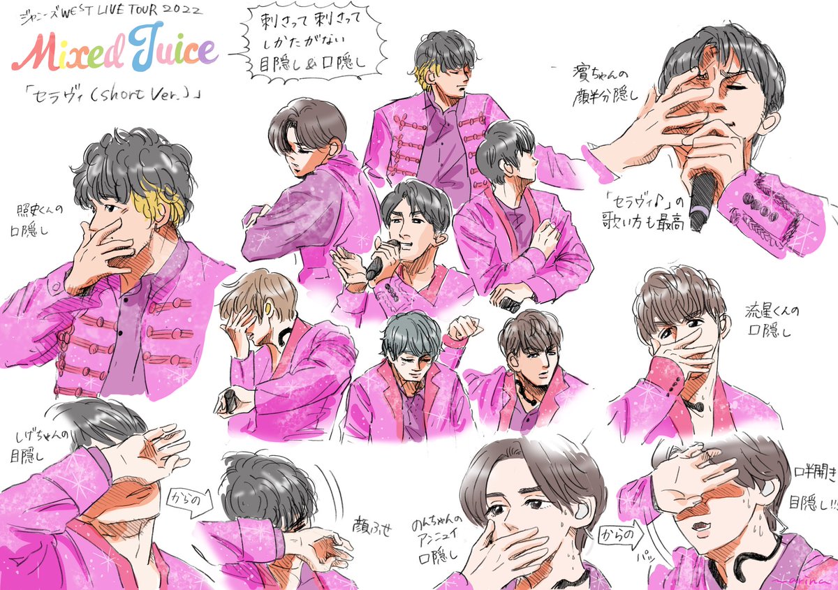 イラストでwest のイラスト マンガ作品 21 件 Twoucan