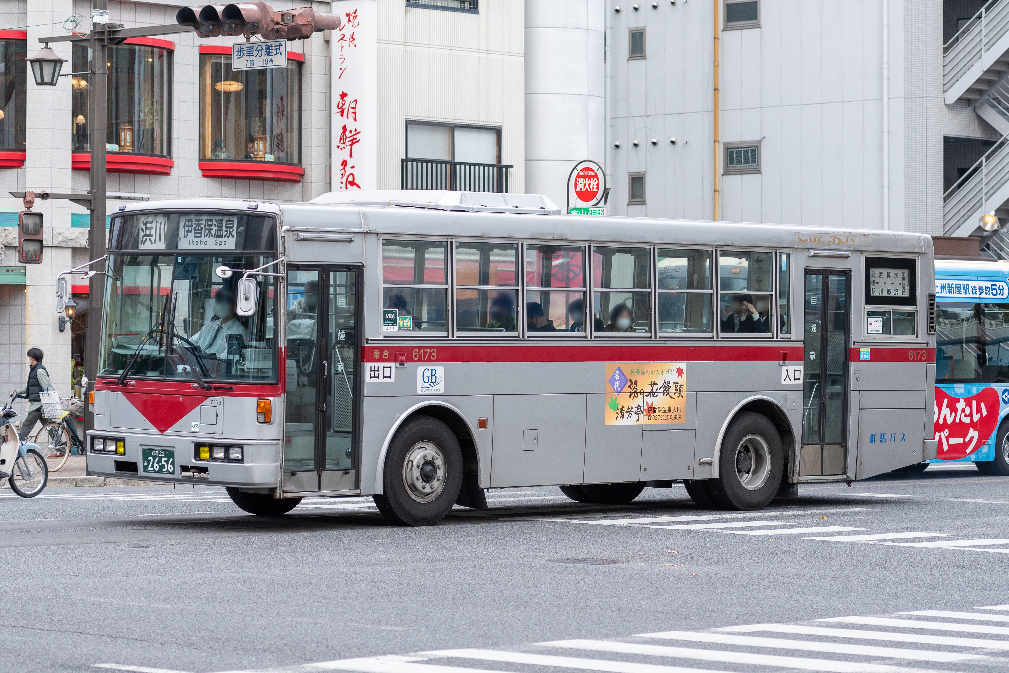 北村CJM600 on X: 北村CJM600 on X: