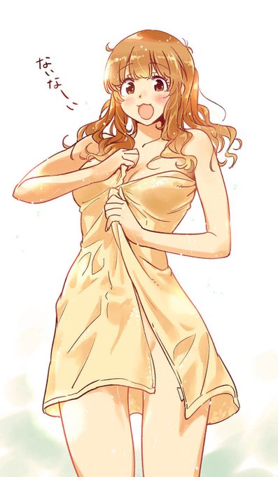 温泉きらりガシャないないなった…… 