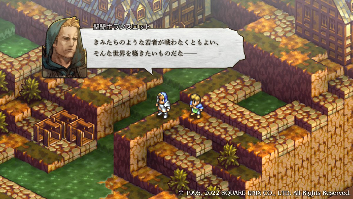 sw_pic's tweet photo. #PS4share https://t.co/abTrigjNwH