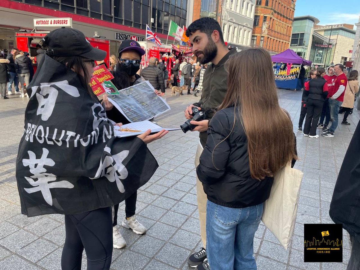 Thanks to all those who attended our “12.11 Global Detwin in UK” event yesterday.

LHKA will also be setting up stalls in the next couple months to collect signatures for the petition. 

Social media platforms:
linktr.ee/LHKA