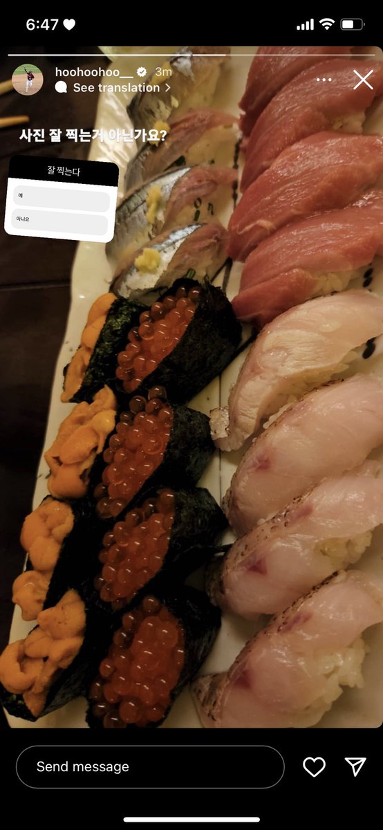 어이가없닼ㅋㅋㅋㅋㅋㅋㅋㅋ