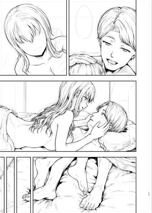 冬コミ受かってました!2日目 東J-32b
「わたし…変えられちゃいました。」の3巻目を持っていけたらいいなぁ…
スケジュール的に間に合うのか微妙なんですが鋭意制作中です💦 