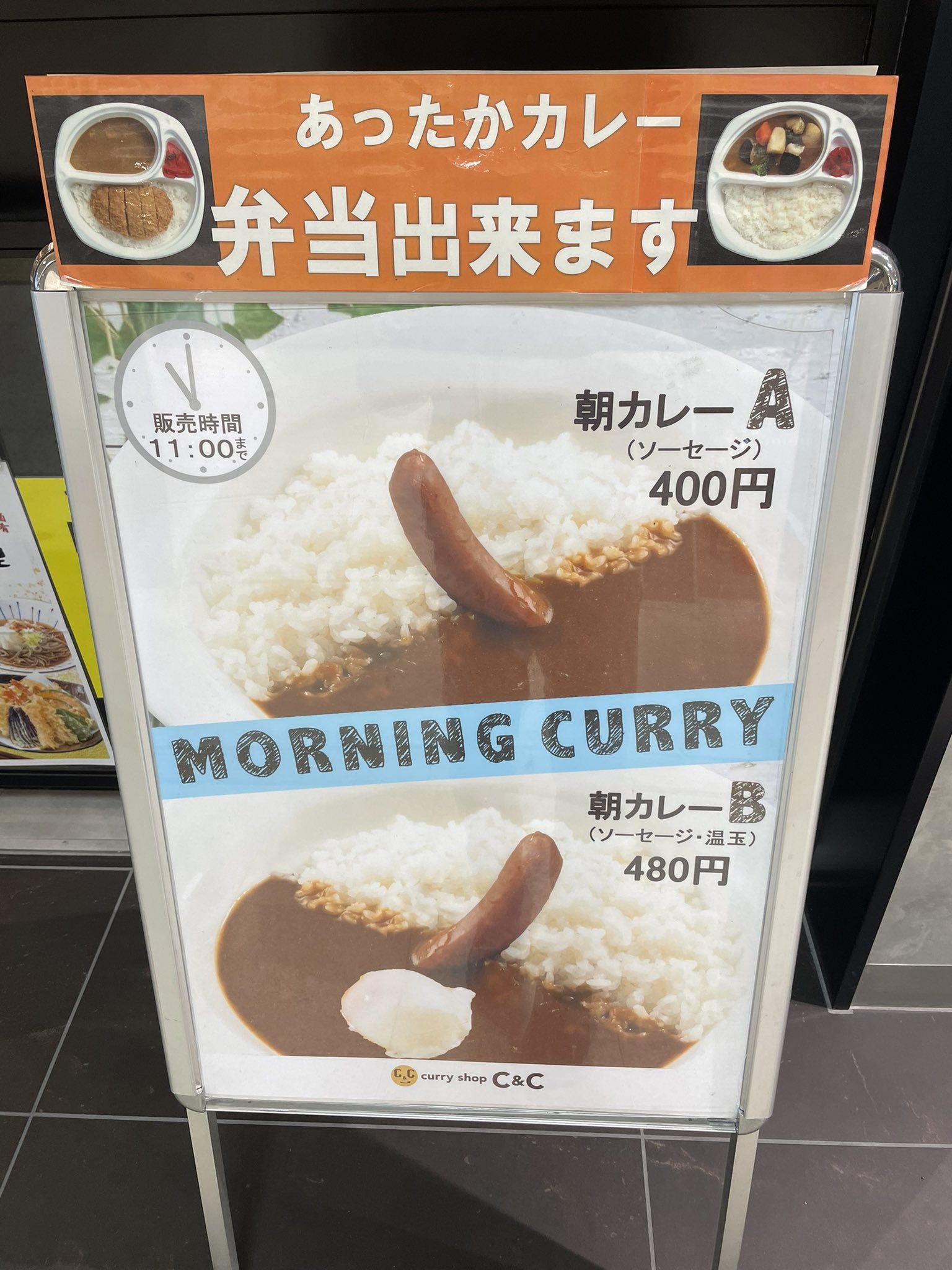 Shin-ichi Nishimura (@sinn246) / X