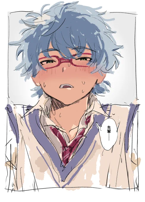リクエストのイノリちゃん 