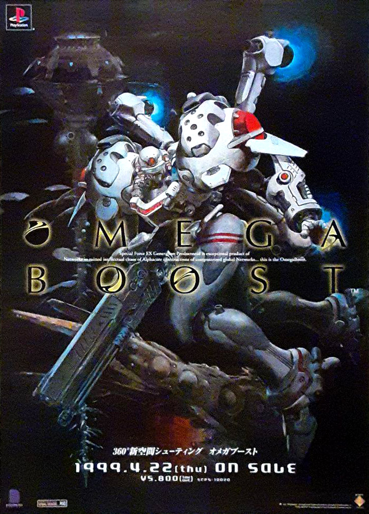 On Bluesky @vgdensetsu على X: 