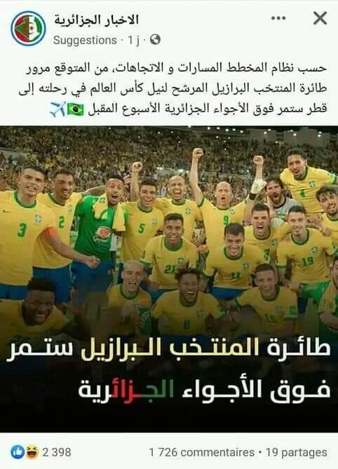 عييت نفكر فشي تعليق مناسب والله ما عرفت شنو نقول 🤦🏻‍♂️