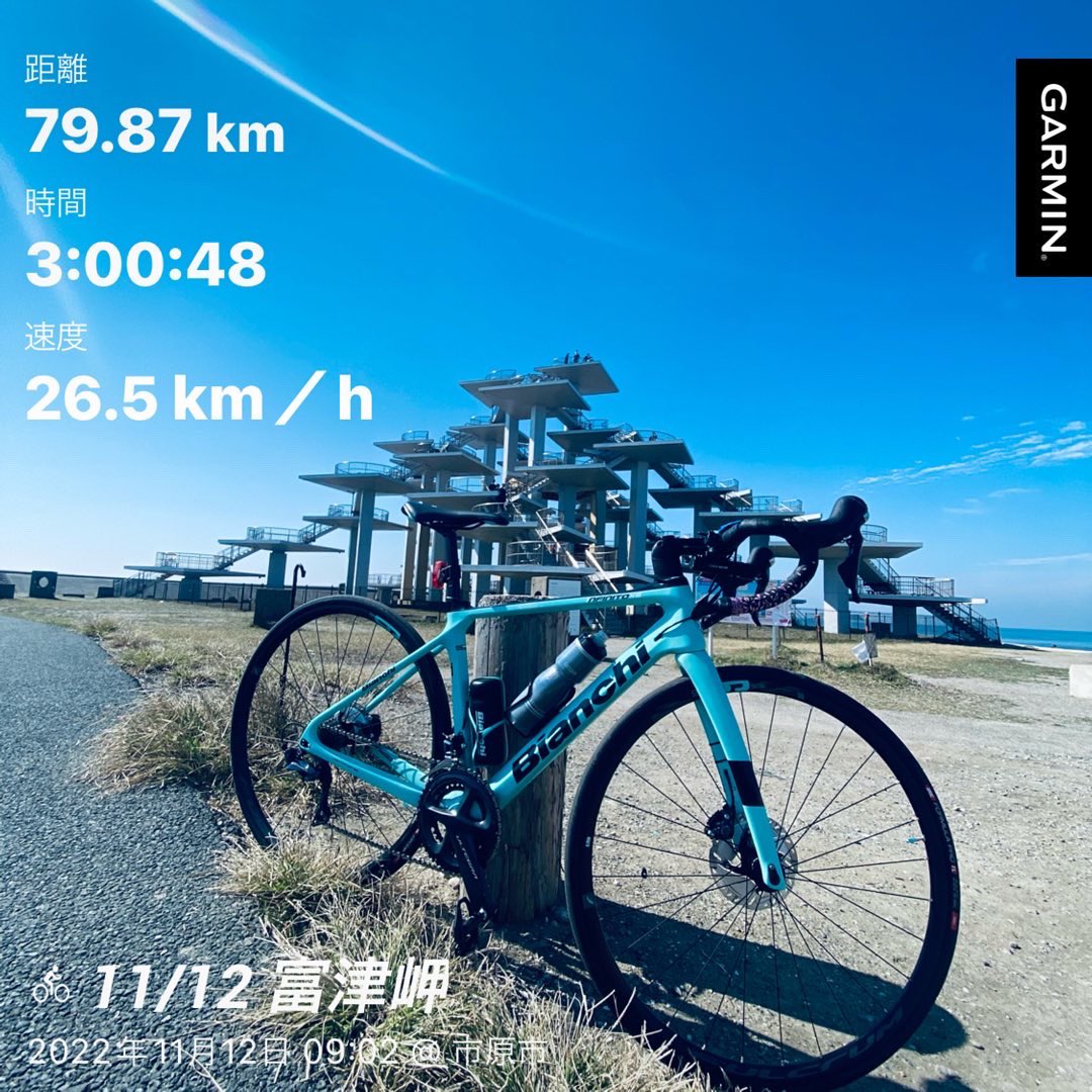 kireinagaian_da's tweet photo. 11/12 富津岬
のんびりサイクリング

11/13 中の島大橋
向かい風でしんどい💦

#bianchi 
#bianchiinfinito #bianchiinfinitoxe #ビアンキ #ビアンキインフィニート #ビアンキロードバイク #infinitoxe #ロードバイク #ロードバイクのある生活 #ロードバイクのある風景 #ロードバイク好きと繋がりたい https://t.co/gvRQUUfhEA