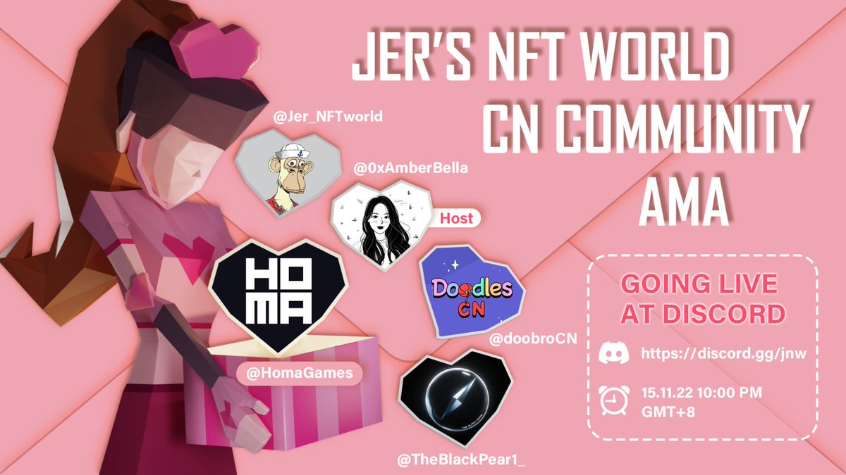 🎮Homa AMA for Chinese Fam at Jer's NFT World🎮

🏡 Going live at discord on 11/15 at 22:00 GMT+8
🎙️ Host: <a href="/0xAmberBella/">AmberBella.eth</a>
👥Guest: <a href="/doobroCN/">Doobro Alpha</a> <a href="/TheBlackPear1_/">The Black Pearl ⚫ | TBP Official</a> 
📢 Language:🀄️

🎁 Giving away 1 WL below!

1⃣ Follow <a href="/HomaGames/">homa</a> <a href="/Jer_NFTworld/">Jer’s NFT world</a> @andersonnn_3  
2⃣ Like &amp; RT
3⃣ Tag 3 Frenz