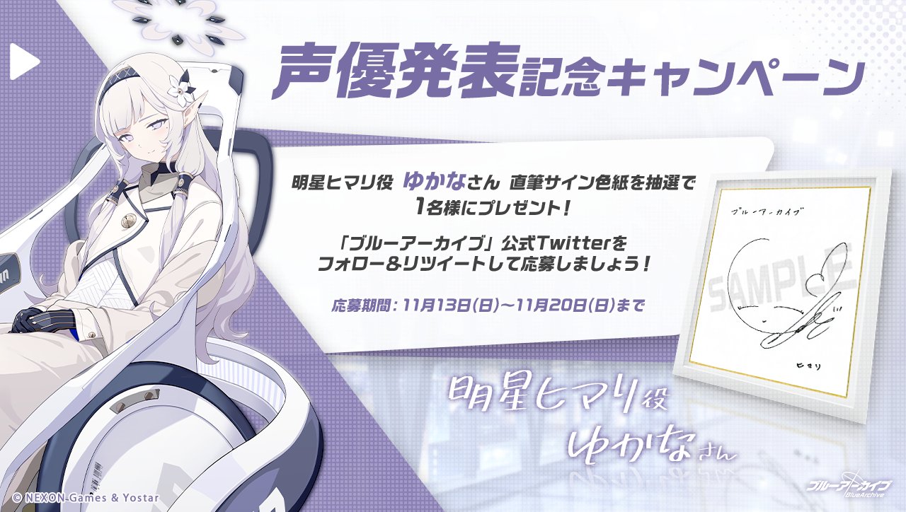 ドル Summerworldddd Twitter