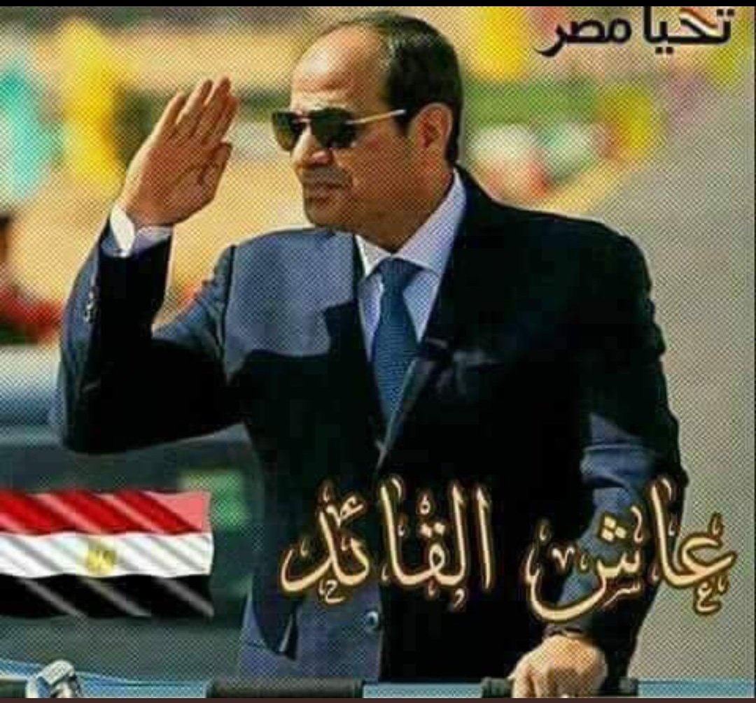 أشرف السعد tweet media